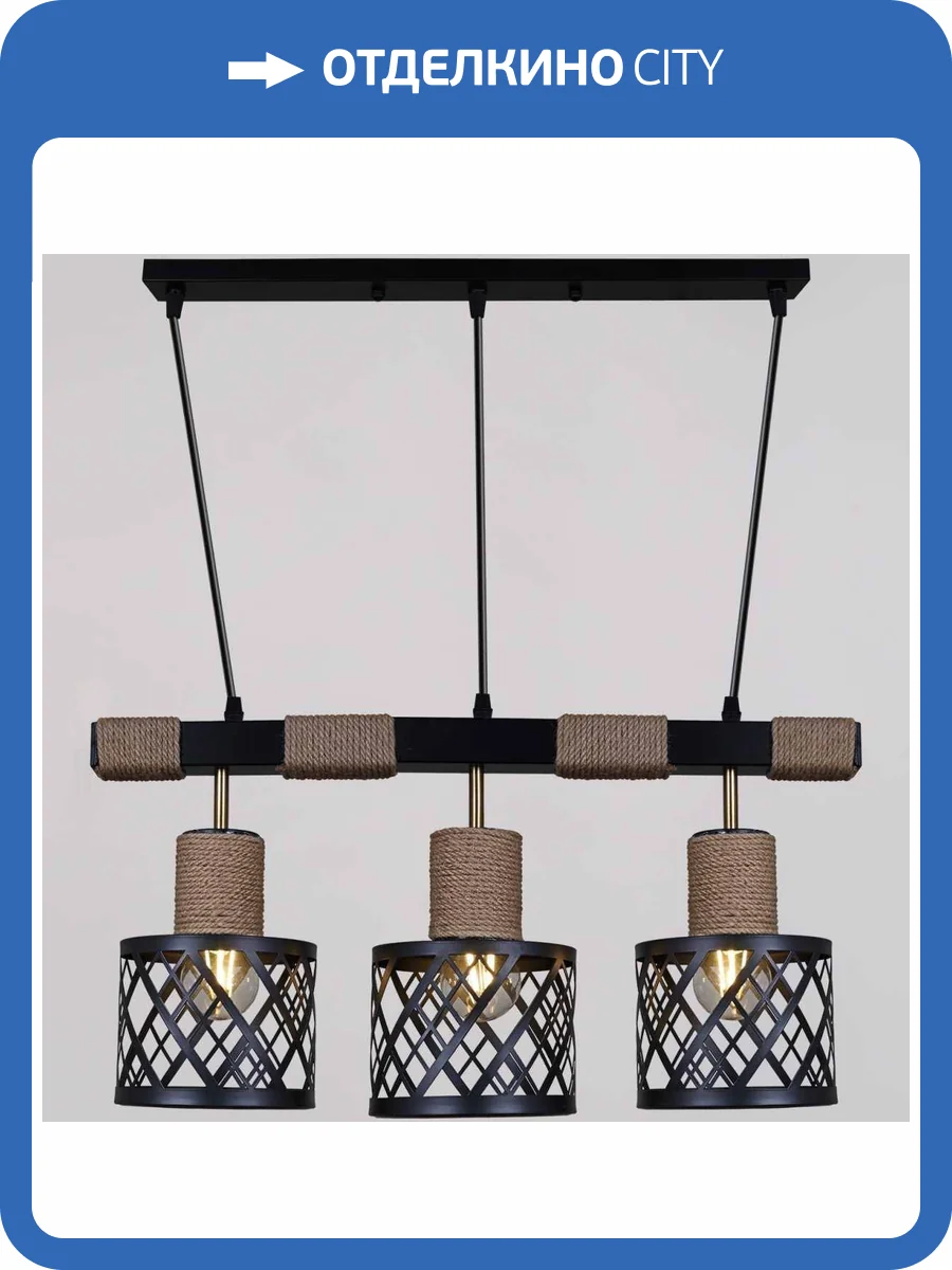 Потолочный светильник Reluce 05579-0.9-03 фото 3