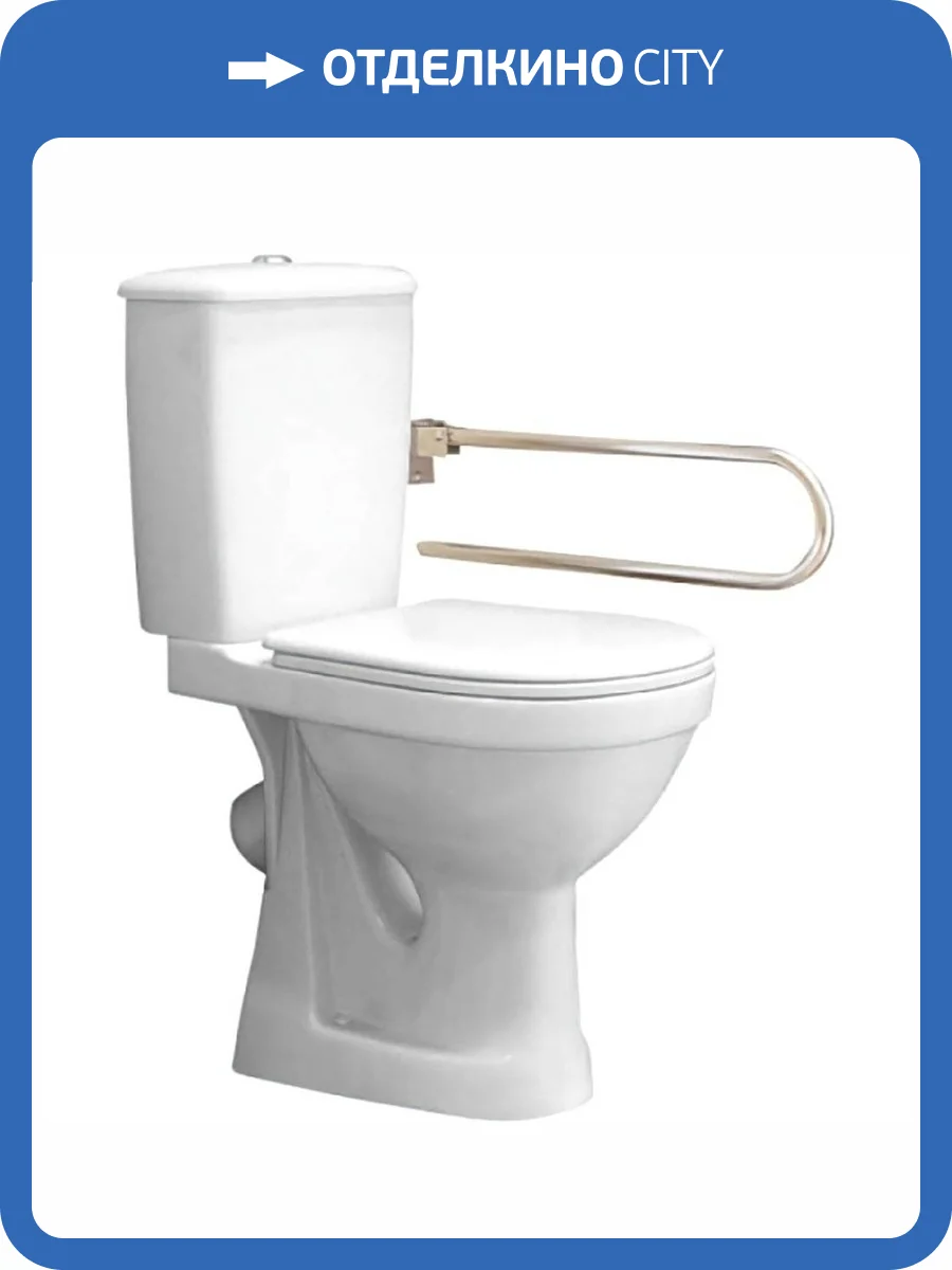 Унитаз-компакт Оскольская керамика Персона 42301120006 Комфорт фото 6