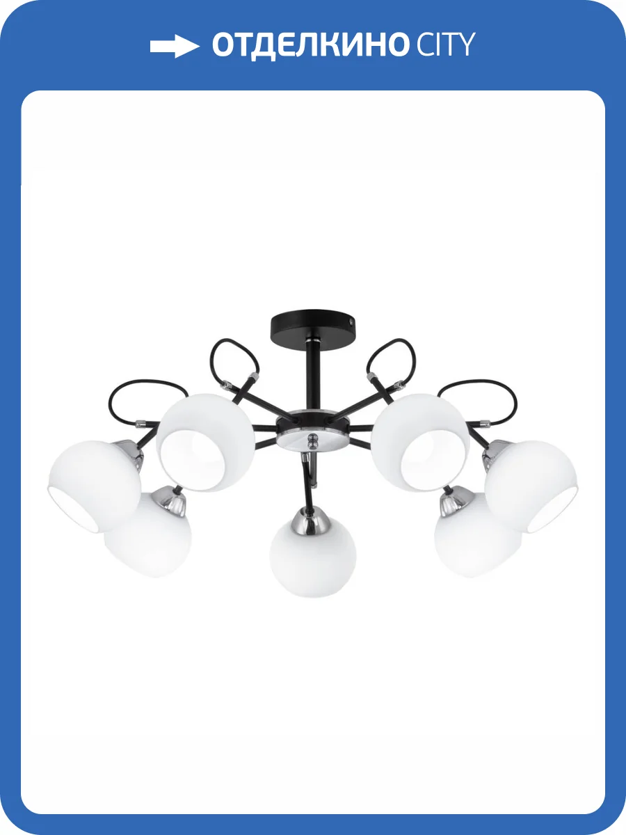 Потолочная люстра Citilux Стивен CL141271 фото 6