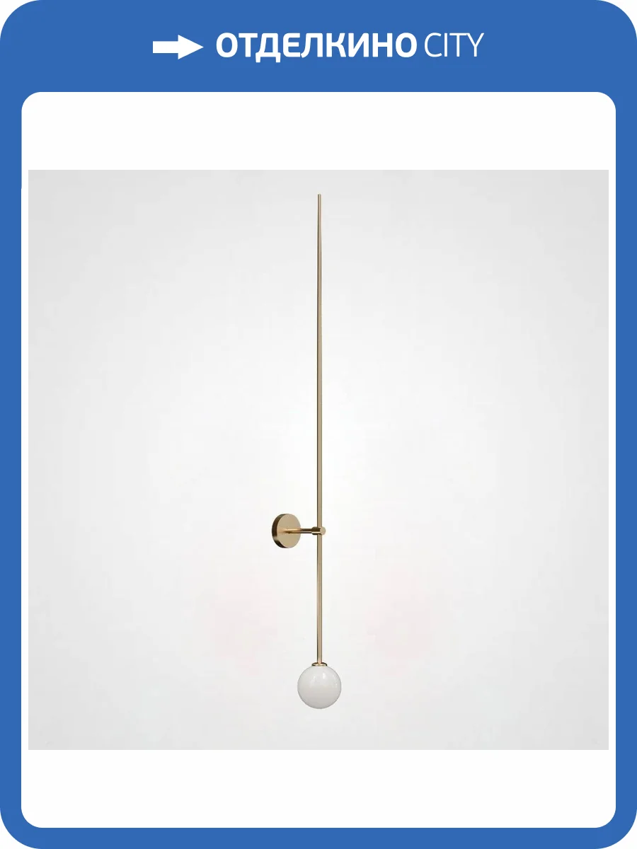 Бра Imperium Loft Lines 178058-26 фото 5