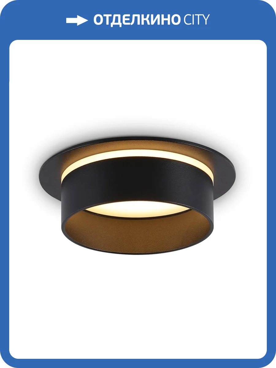 Встраиваемый светильник Ambrella light Techno Spot GX Tech TN5213 фото 4