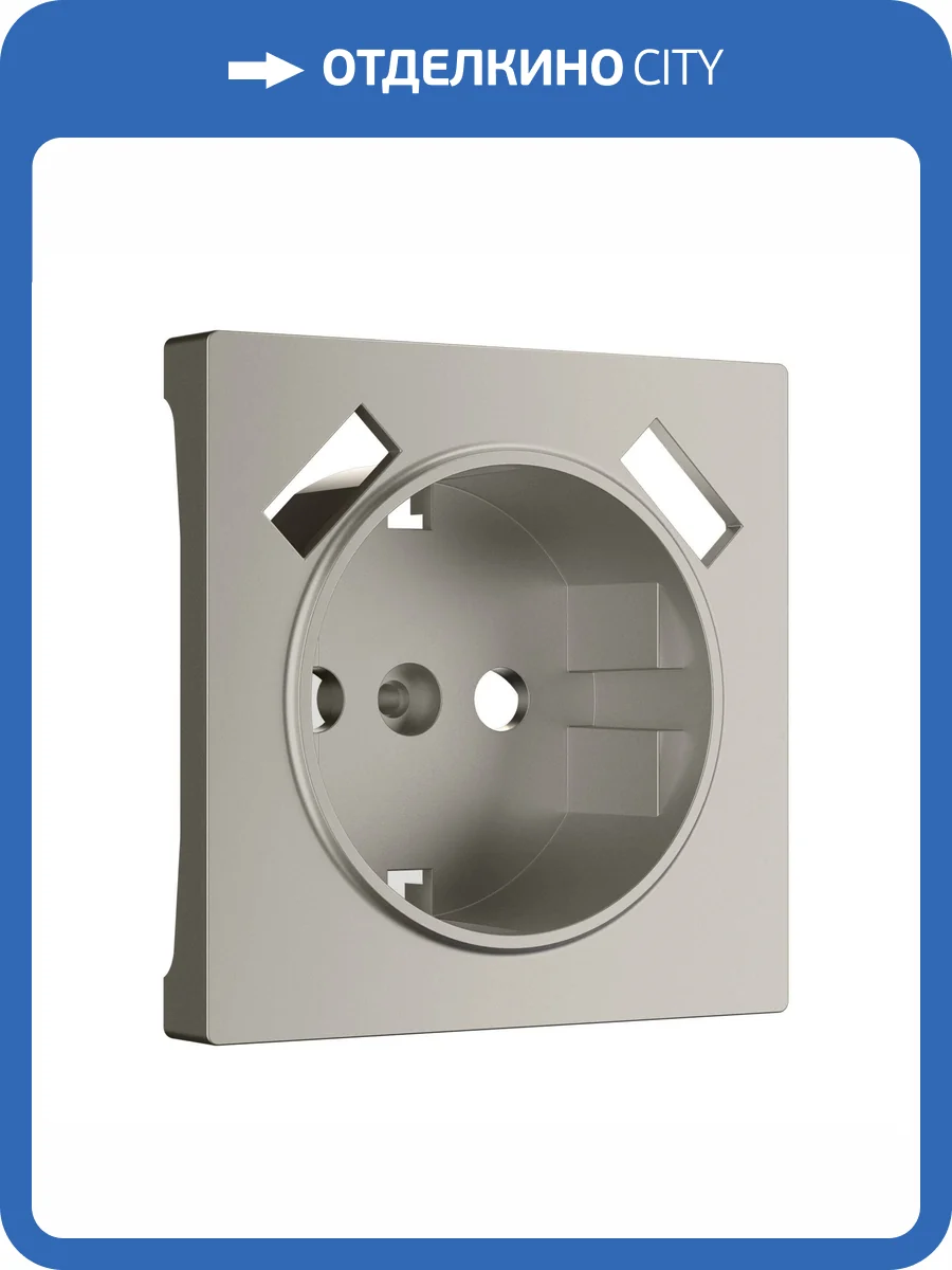 Накладка для розетки USB Werkel W1279504 фото 5