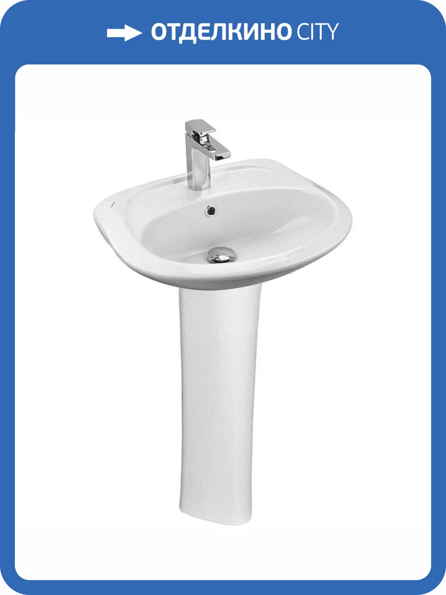 Раковина с пьедесталом Santek Бриз 1WH110460 55 см фото 10
