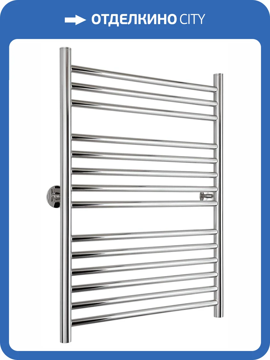 Полотенцесушитель водяной Стилье Универсал-53 00653-8050 800х500 (3+5+6) П 18 фото 3