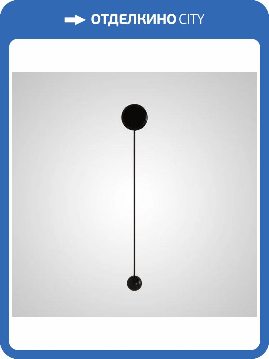 Настенный светодиодный светильник Imperium Loft Pin 212751-22 фото 7