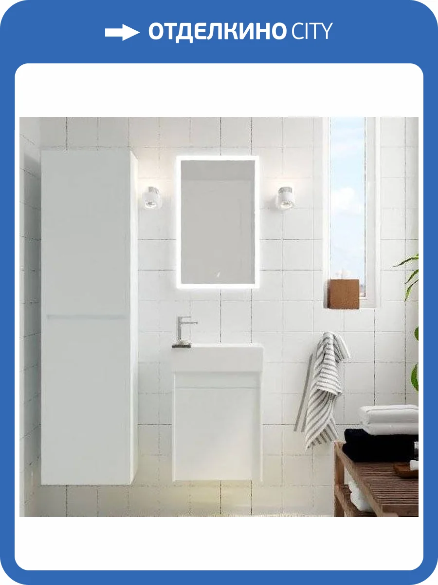 Мебель для ванной Art&Max Family R, 40, подвесная, Bianco Lucido фото 7