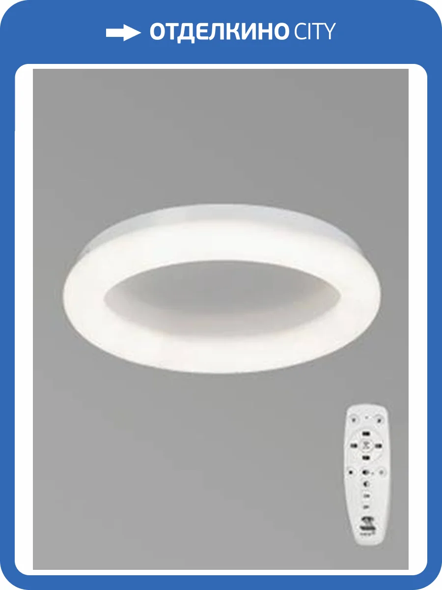 Подвесная люстра Vitaluce V2538DT-0/1PL фото 6