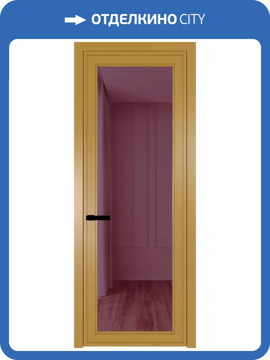 Межкомнатная дверь Profil Doors 1 AGP цвет профиля Золото, стекло безопасное 6 мм фиолетовое шпион 800x2000 фото 2