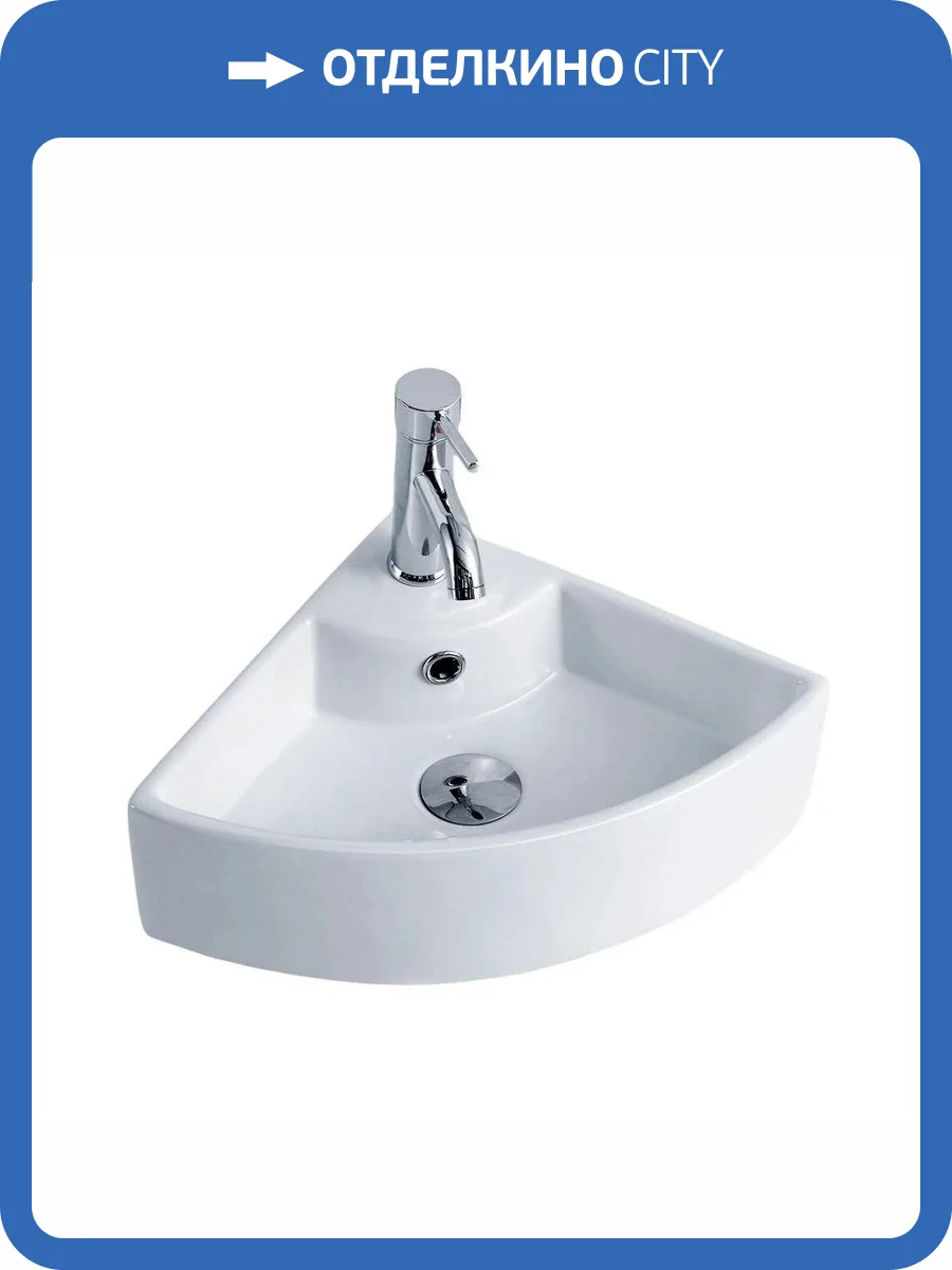 Раковина Gid Suspendido 61101 N9067b 45 см фото 3