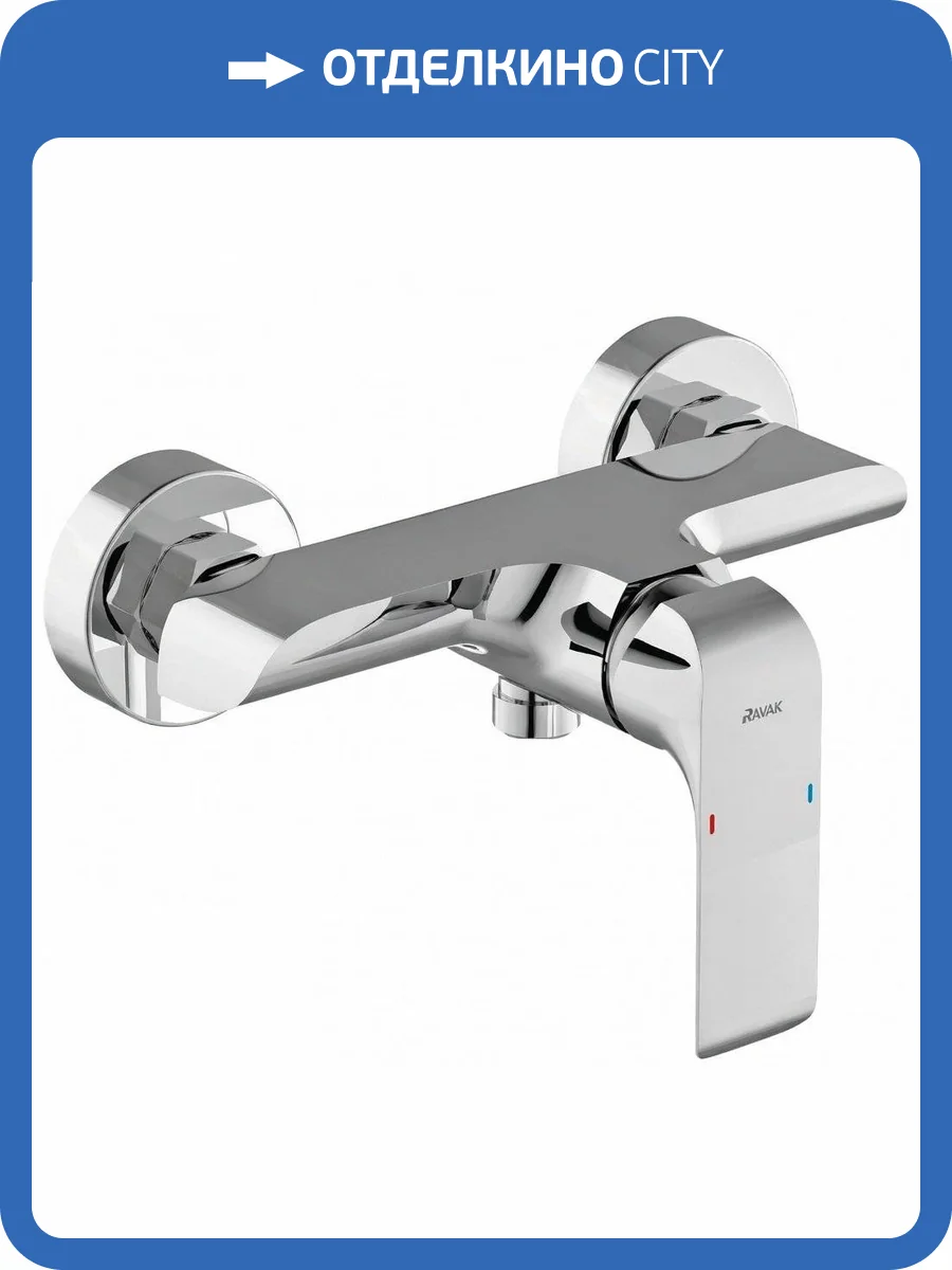 Смеситель для душа Ravak Flat X070121 нержавеющая сталь фото 4