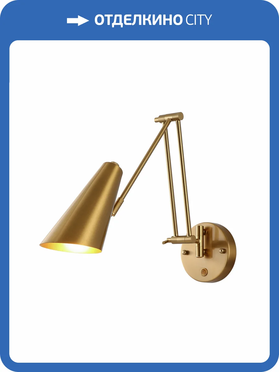 Бра Zortes Crane ZRS.1778.16 фото 10