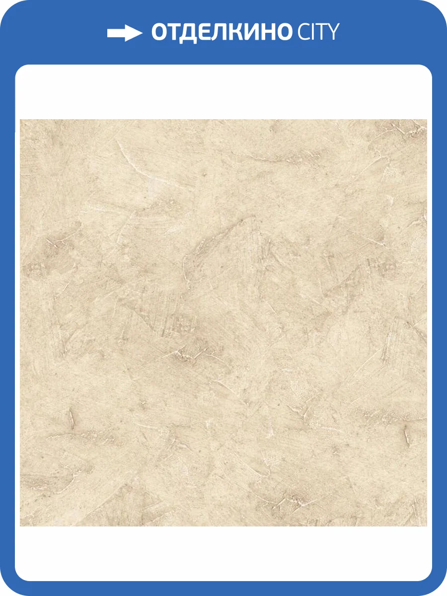 Обои бумажные Aura Creative Kitchens KT15510 фото 2