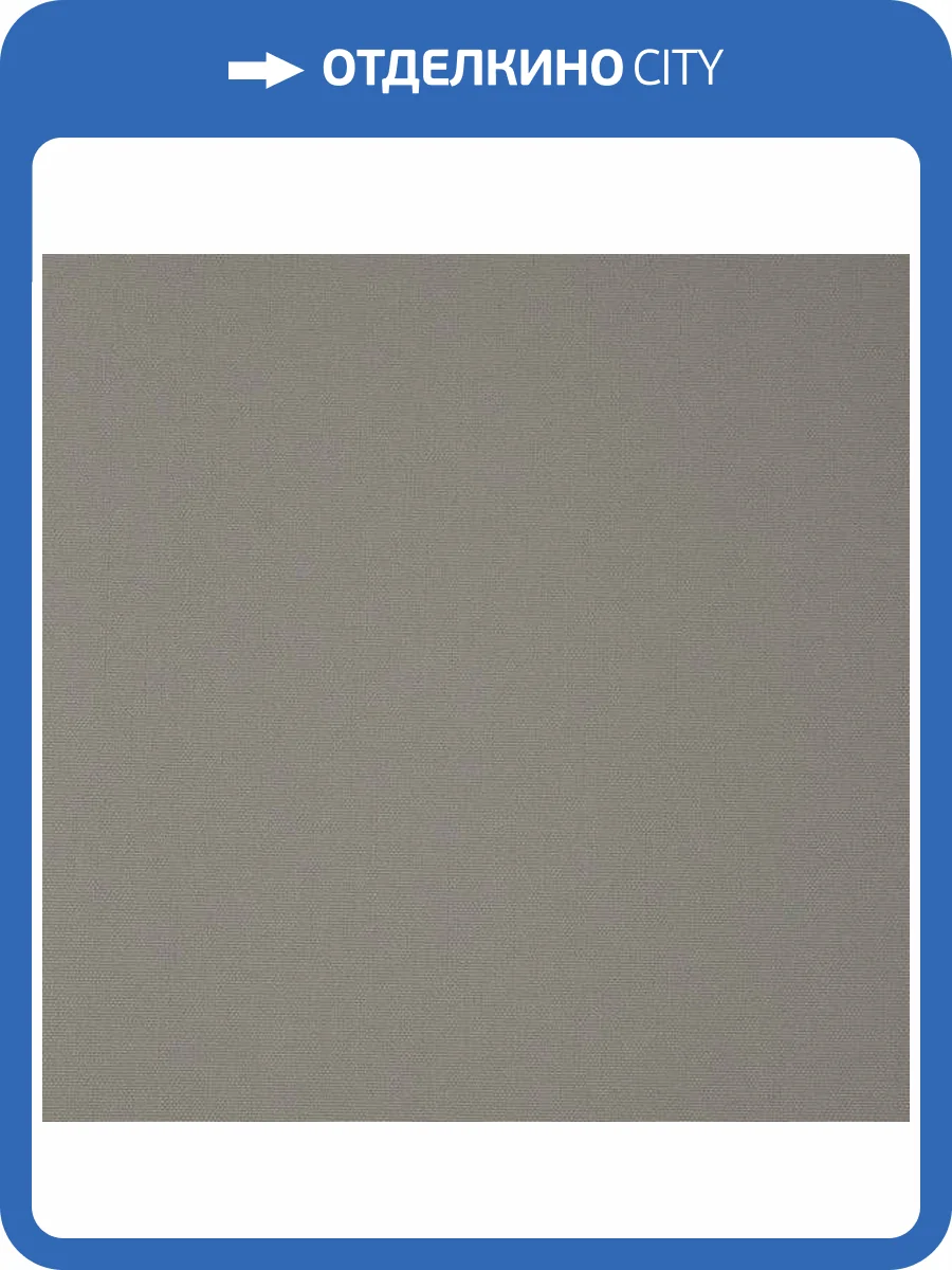 Обои Andrea Rossi Berggi 54448-3 фото 2