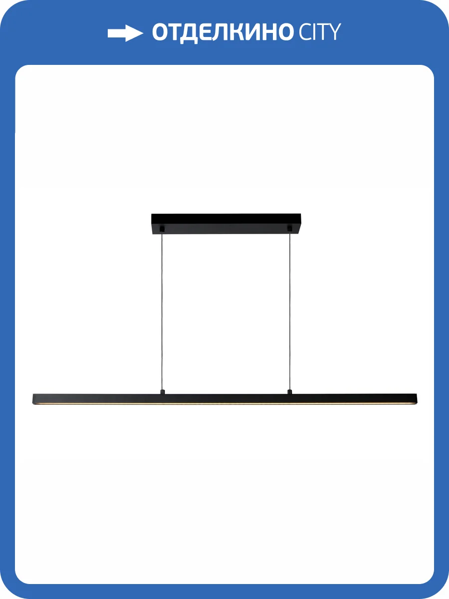 Подвесной светильник Lucide Sigma 23463/30/30 фото 3