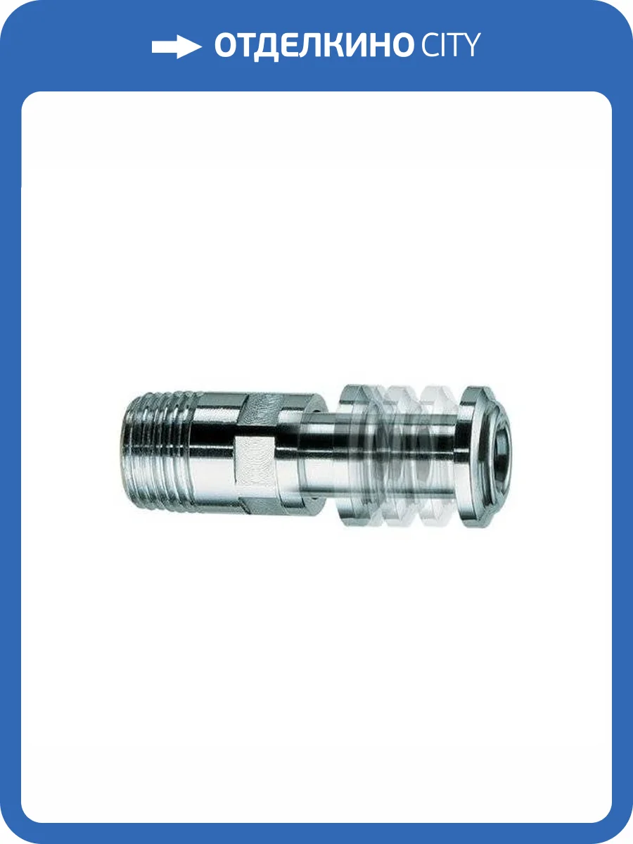 Телескопический переходник FAR 1/2 , хромированный, удлинение 35-60 мм фото 2