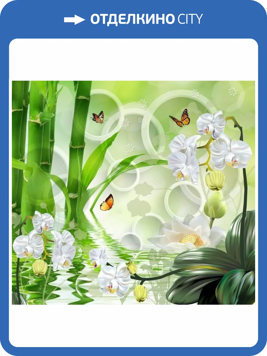 3D Фотообои Artegrafico «Орхидеи на салатовом фоне в стиле спа» GM-062 песок фото 2