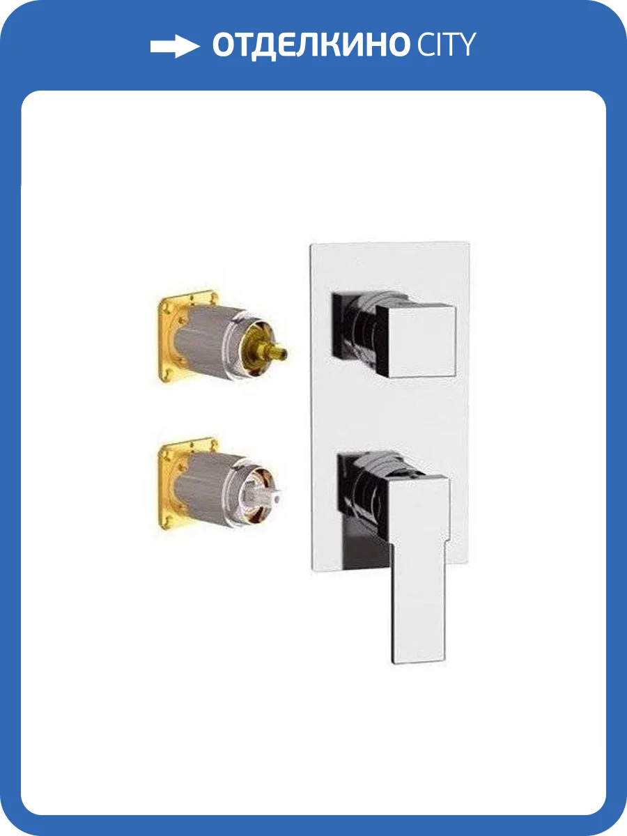 Смеситель для душа Remer Qubika Q92KB хром фото 3