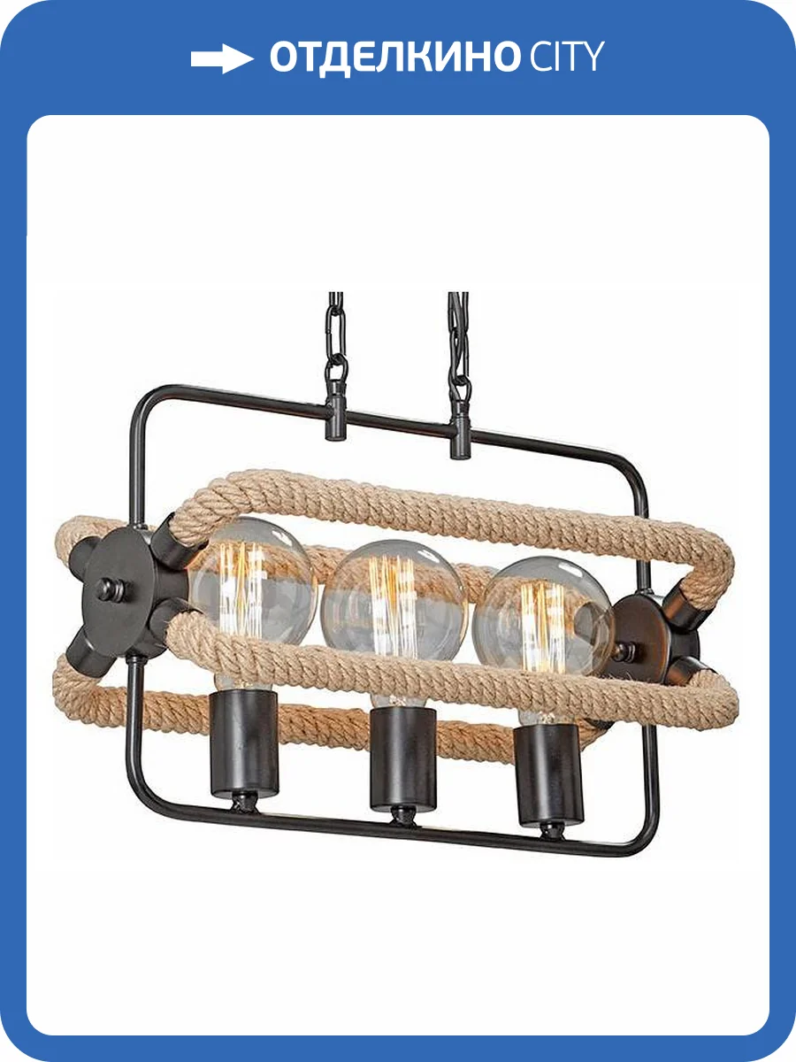 Подвесной светильник Vitaluce V4381-1/3 фото 3