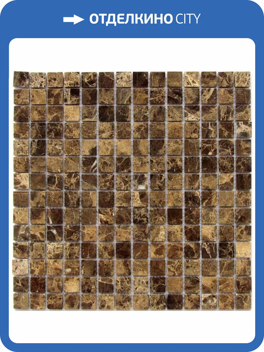 Мозаика Bonaparte Ferato Pol (2x2) 30.5x30.5 фото 2