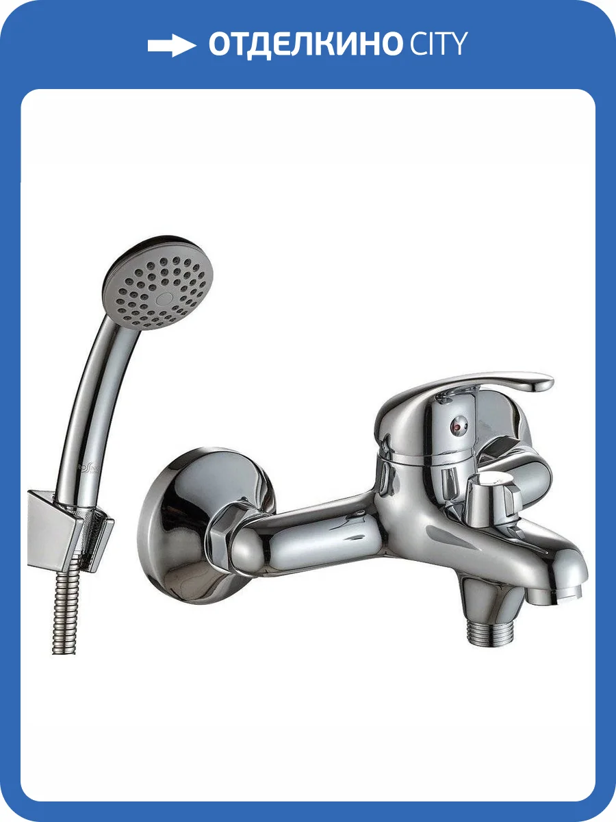 Смеситель для ванны Rossinka A A35-30 фото 3