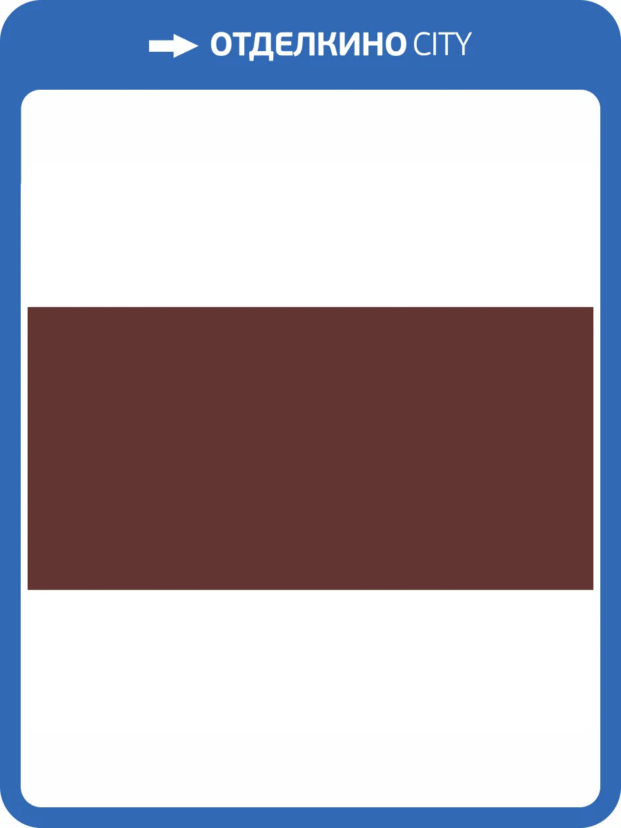 Керамогранит Staro Slim Elite Red Wine Matt 5 mm 60x120 фото 2