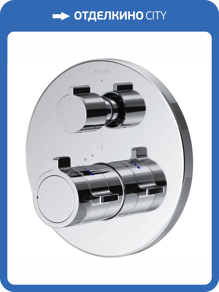 Смеситель для ванны Am.Pm X-Joy F85A95600 термостатический, встраиваемый, хром фото 9