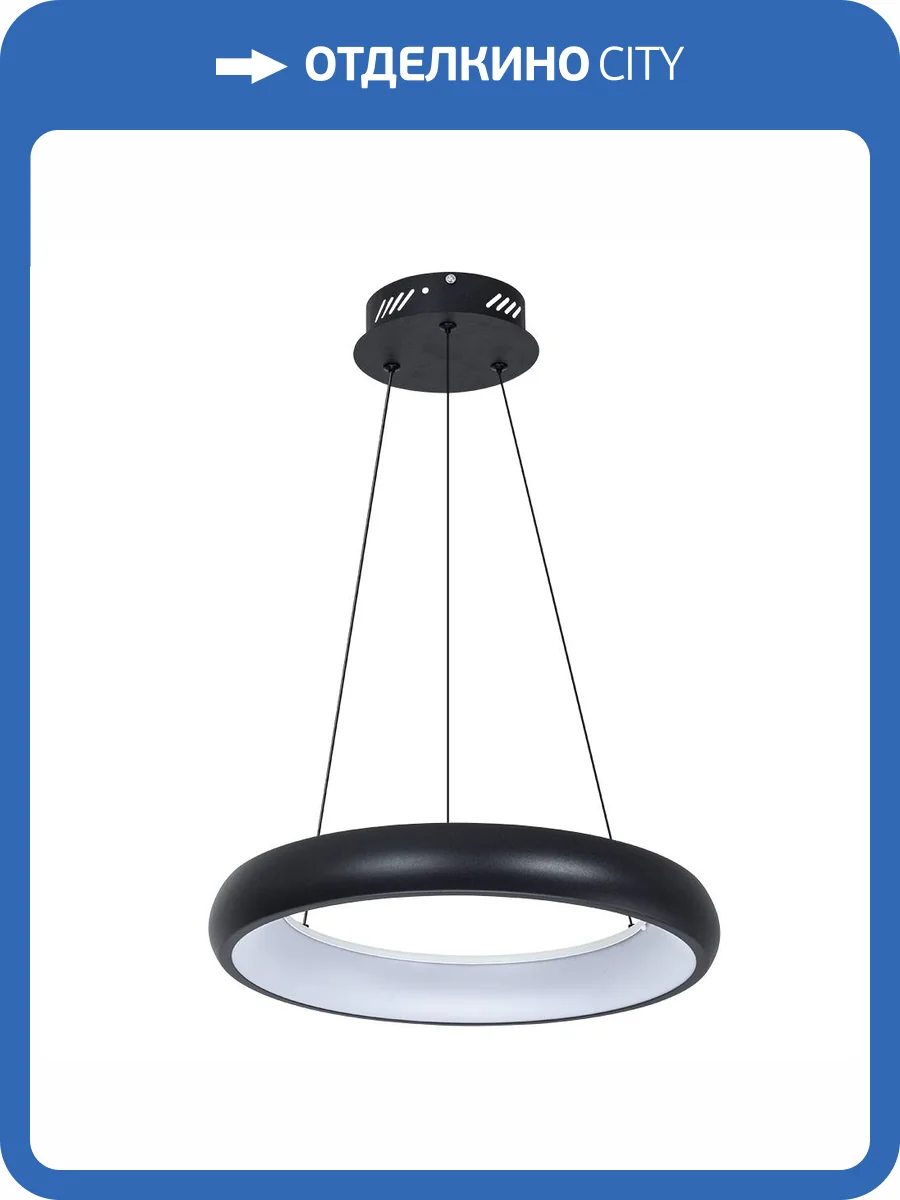 Светильник подвесной Arte Lamp Algedi A6028SP-46BK фото 2