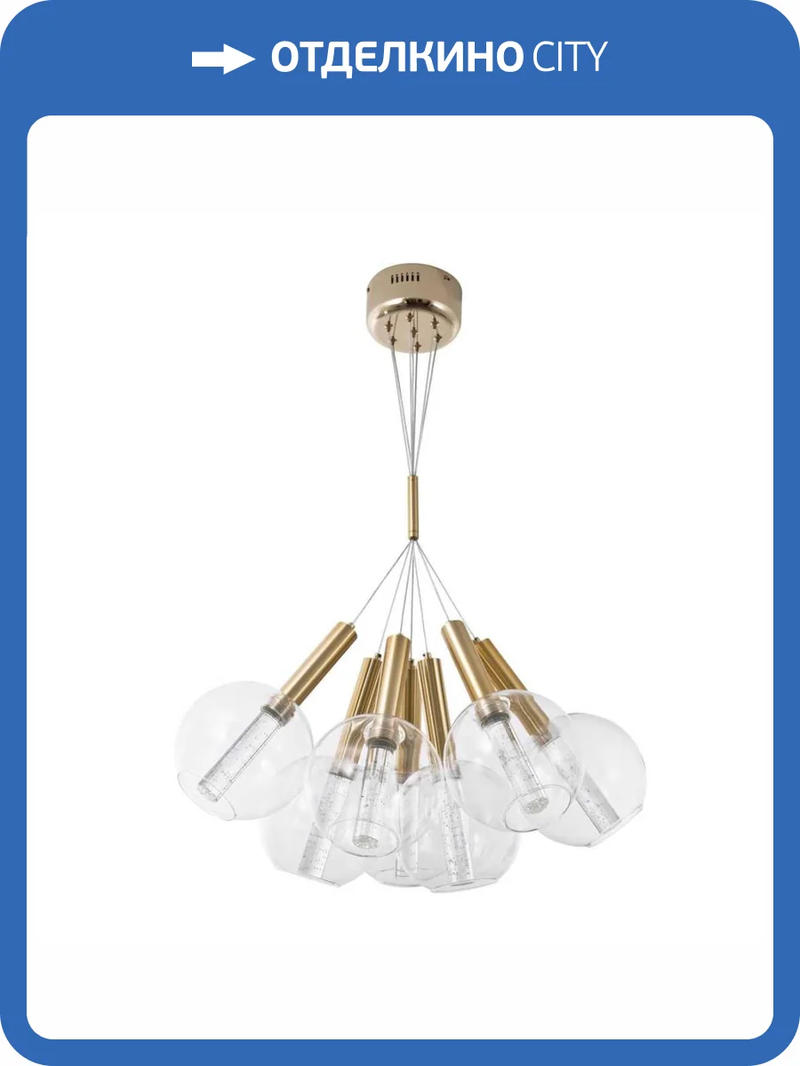 Подвесной светильник Modelux ML.88917.7 GD фото 4