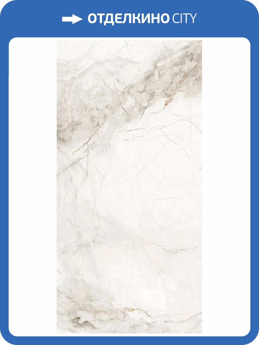 Керамогранит Bonaparte Benefit Stone Rect Matt 60x120 фото 15