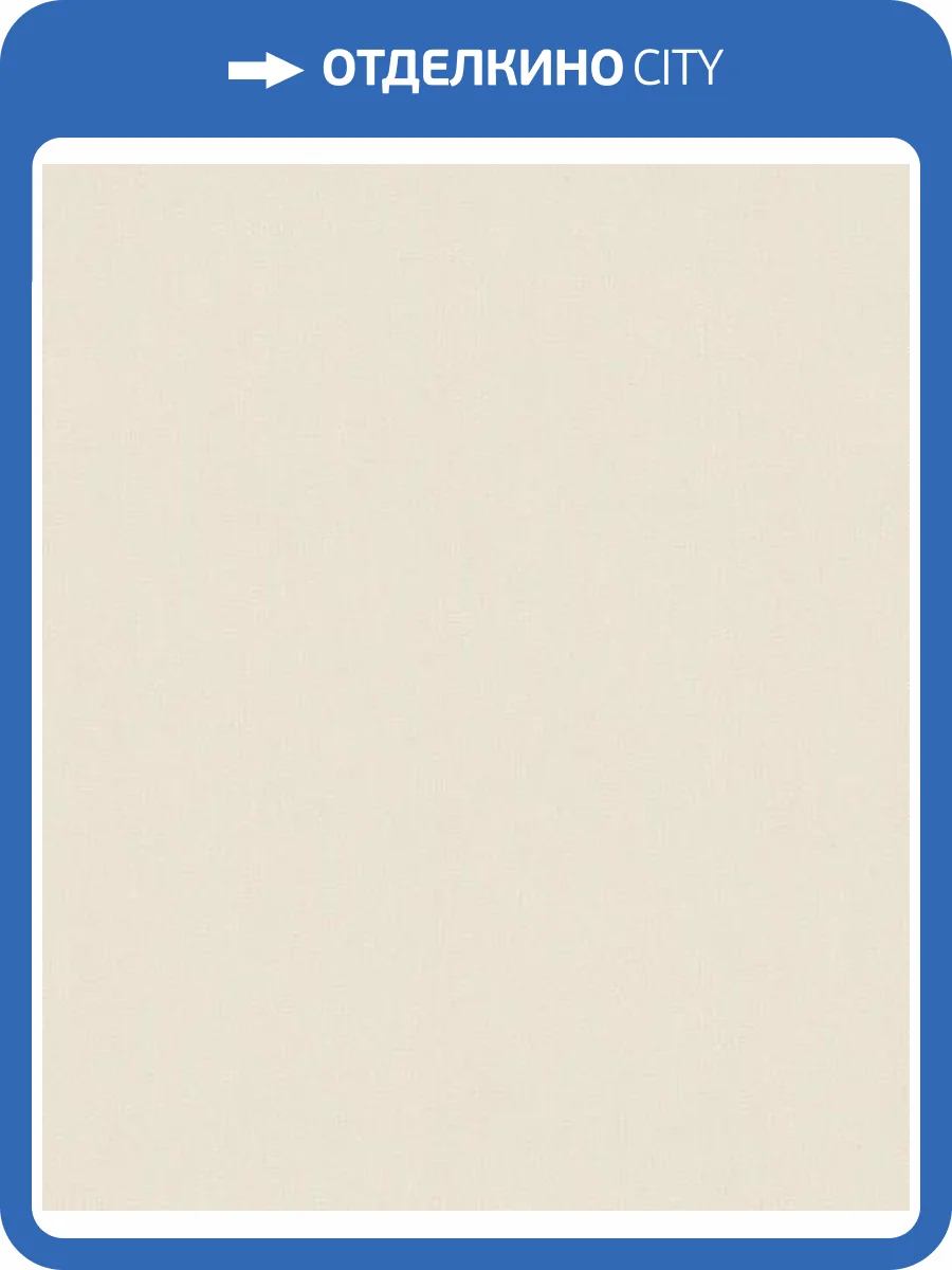 Обои Marburg Structure 30084 фото 2