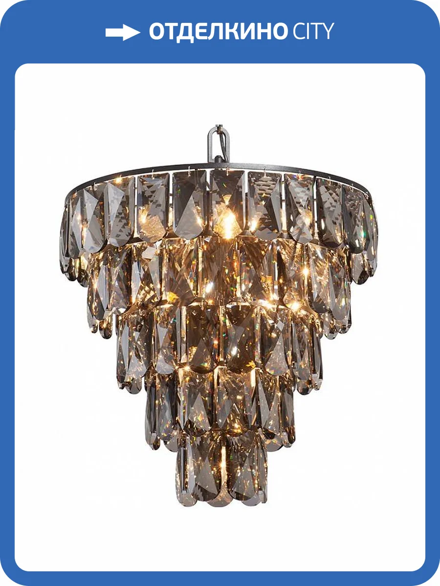 Подвесной светильник Vitaluce V5279-1/20+1 фото 3