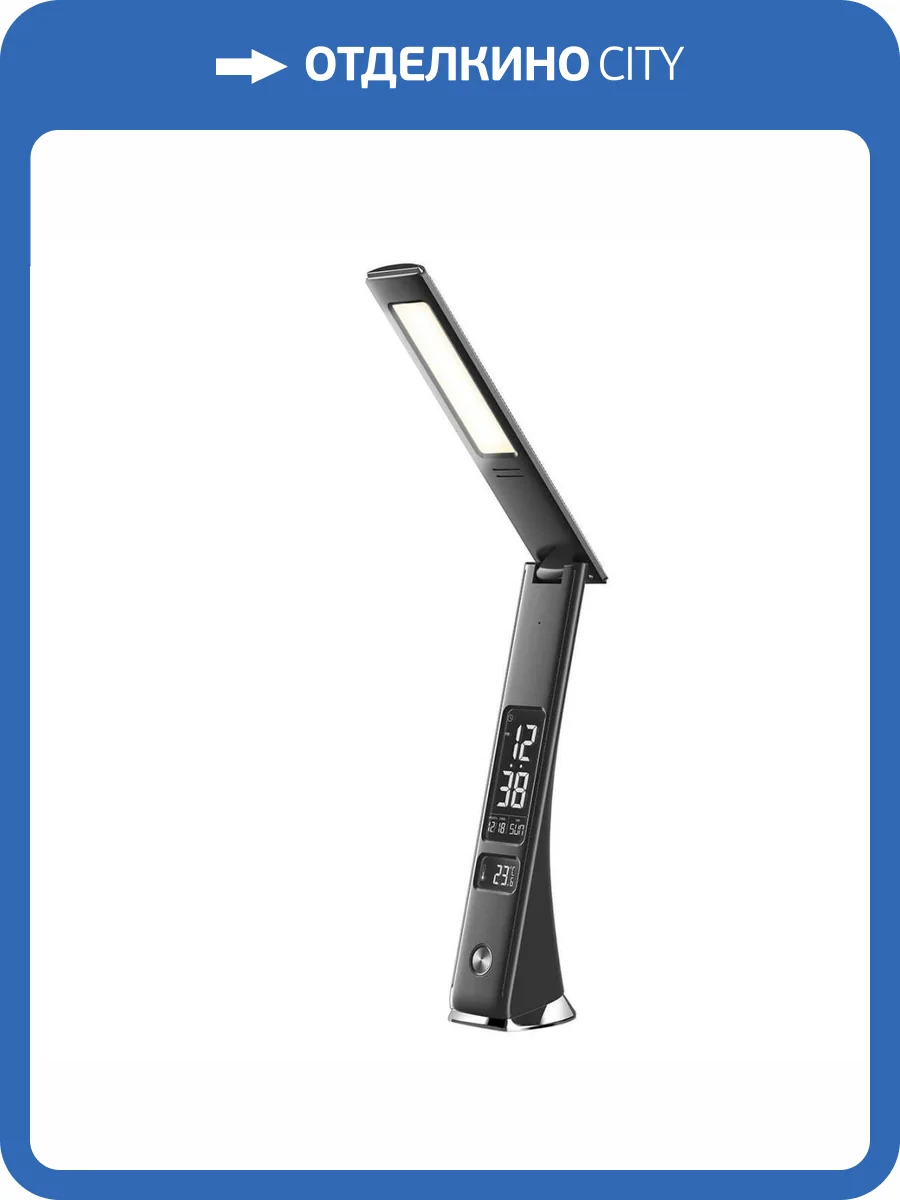 Настольная лампа Uniel TLD-567 Black/LED/300Lm/4500K/Dimmer фото 6