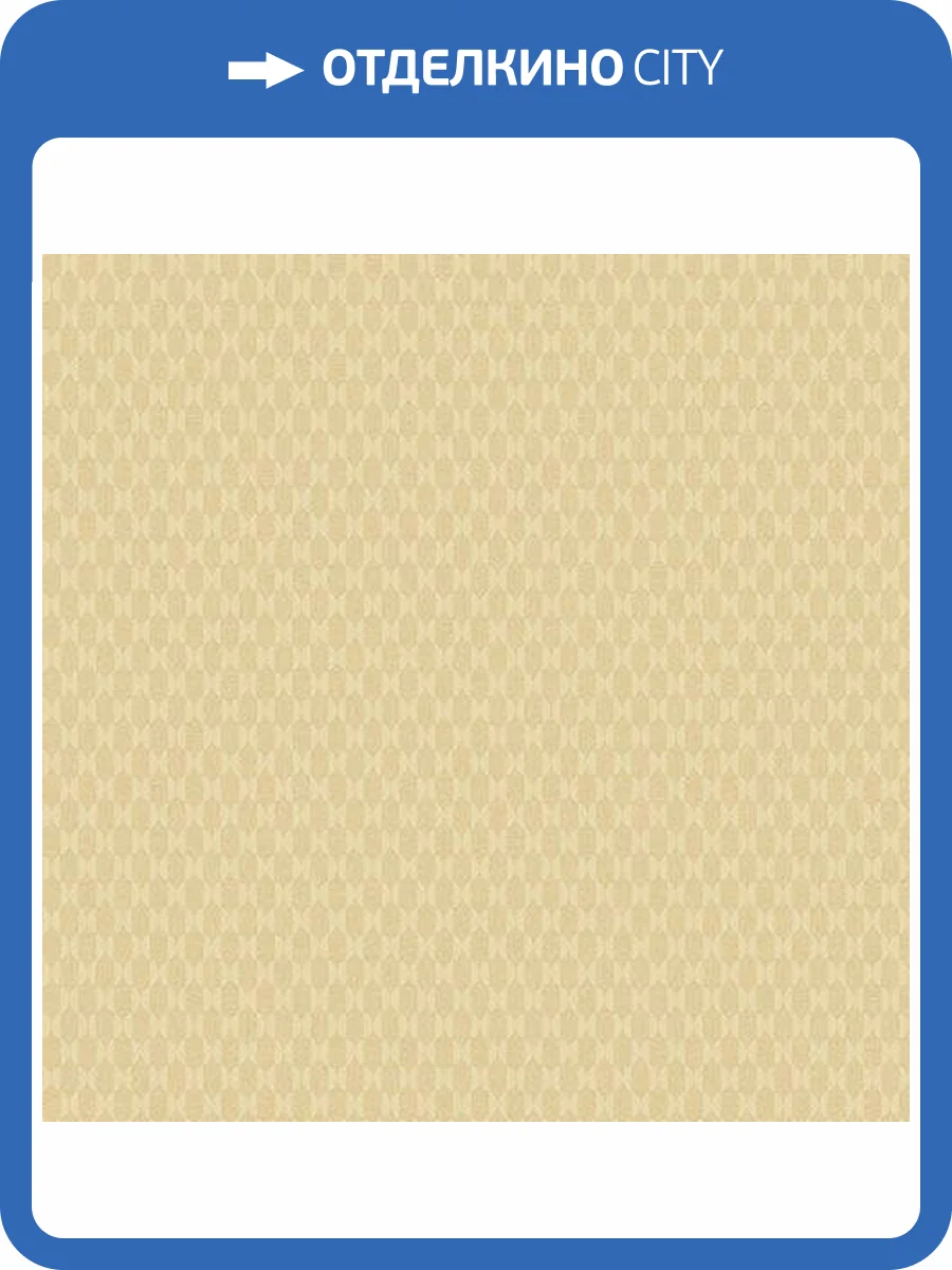 Обои флизелиновые Andrea Rossi Barbana 54283-4 фото 2