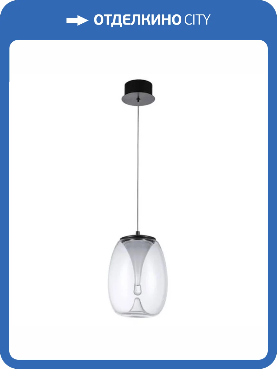 Подвесной светильник Divinare Campo 5874/09 SP-8 фото 3