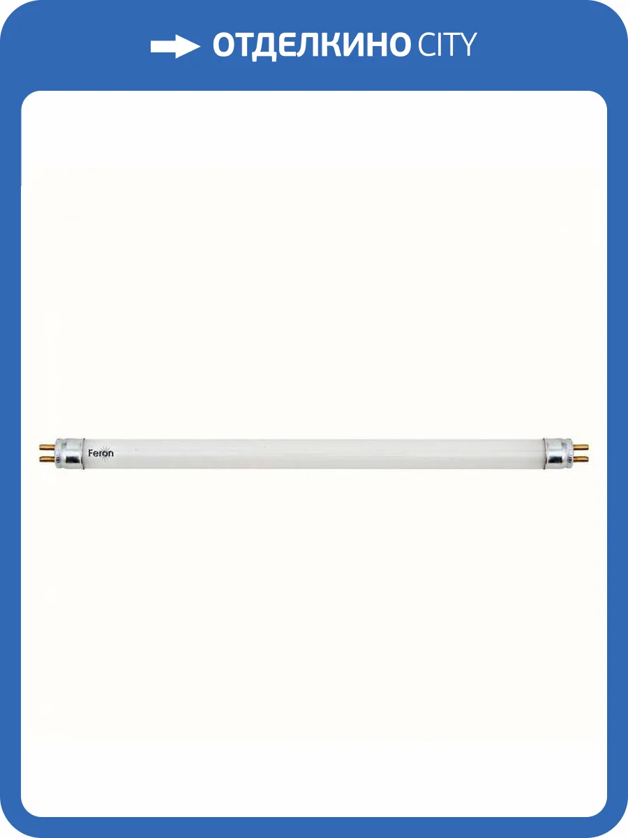 Люминесцентная лампа Feron Est 14 3044 фото 2
