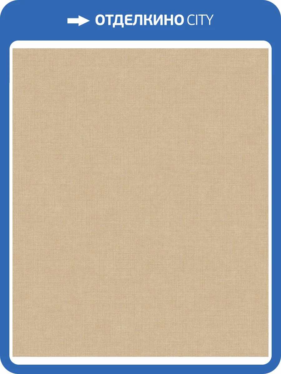 Обои Grandeco Arcadia A 71006 фото 2