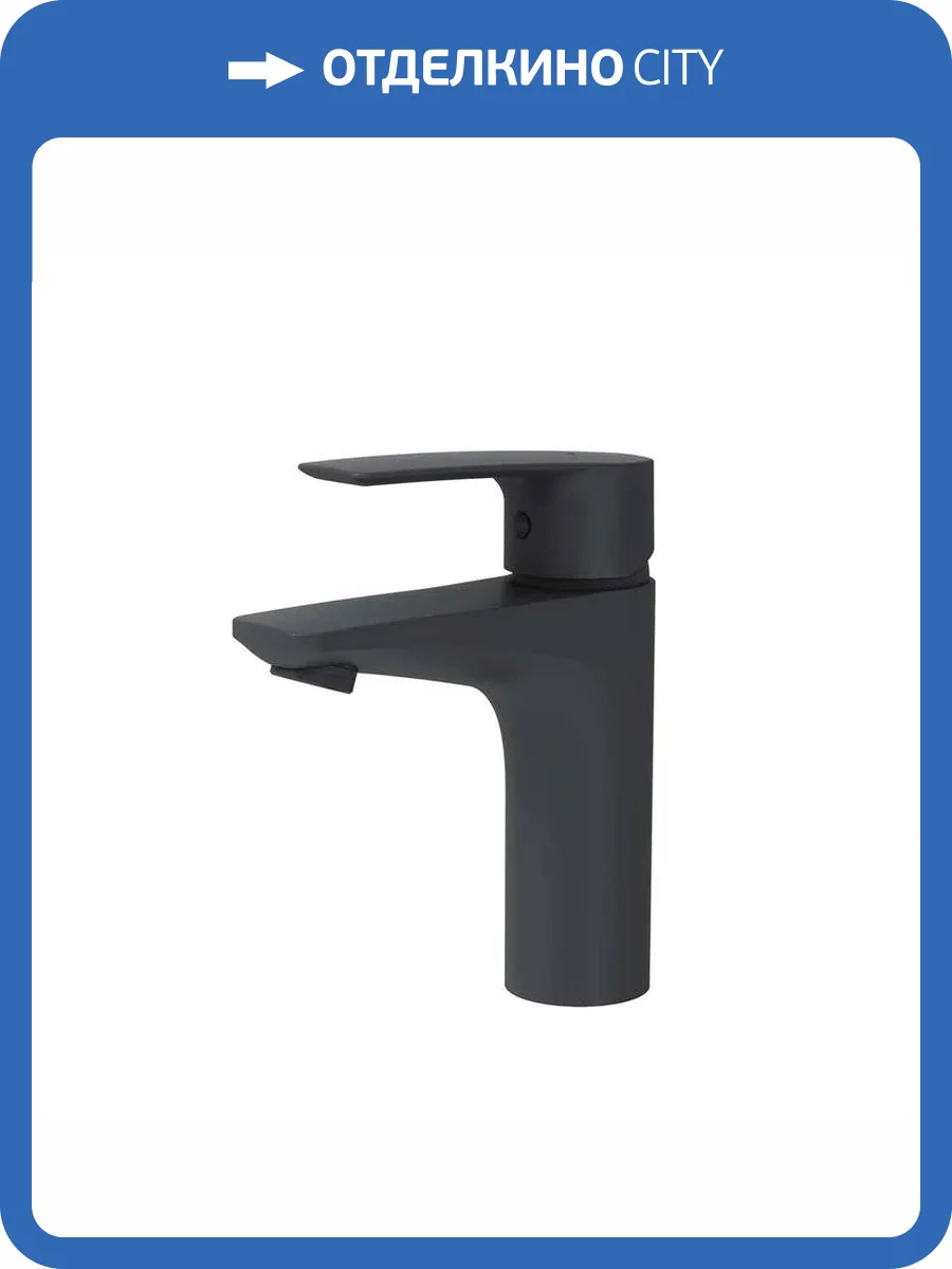 Смеситель для раковины Am.Pm Gem F90A02122 черный фото 11