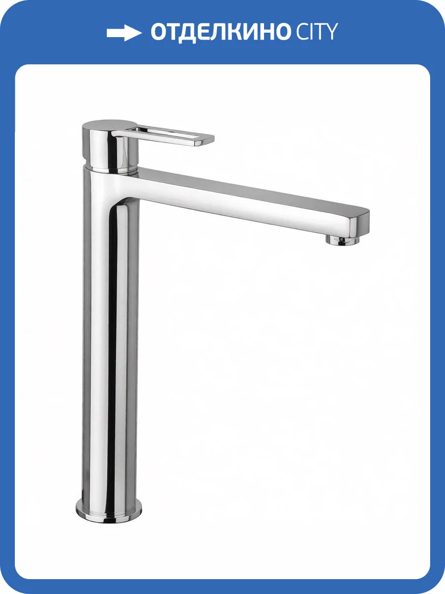 Смеситель для раковины Paffoni Ringo RIN081CR фото 4