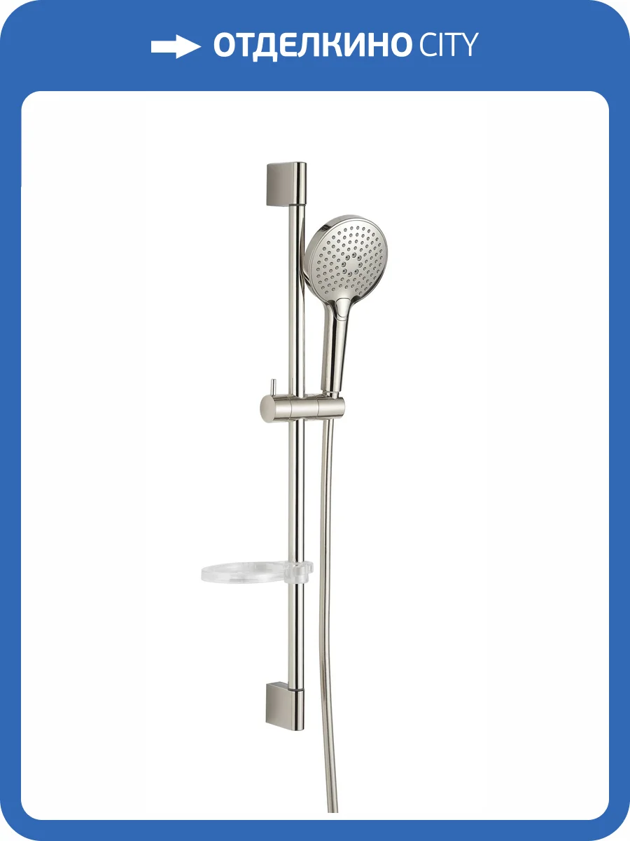 Душевой гарнитур AQUAme AQM8101BN никель брашированный фото 3