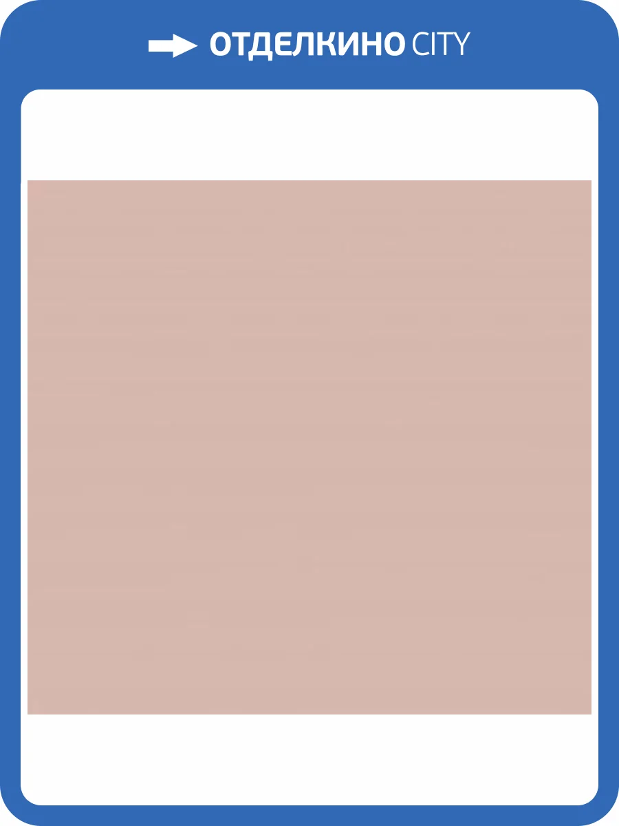 Обои Loymina Lotus LOT1304 фото 2