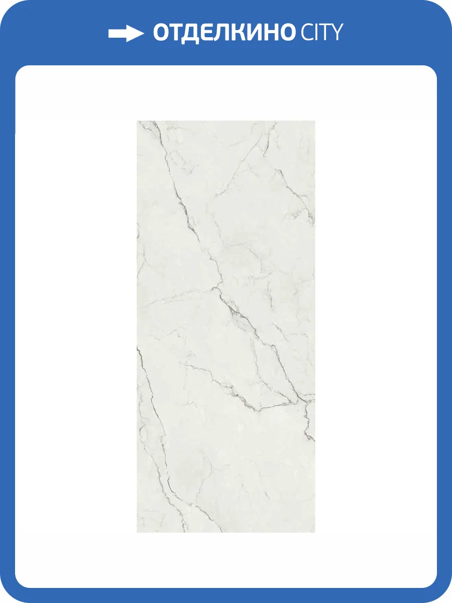 Керамогранит Flaviker Supreme Memories PF60013316 Quarzite Luna Soft Ret 120x280 фото 57