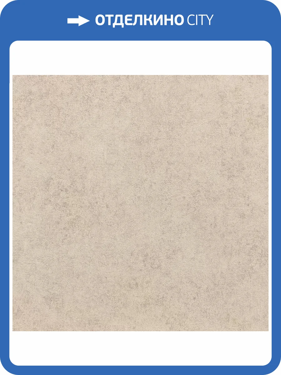 Обои Rasch Vincenza 467154 фото 2