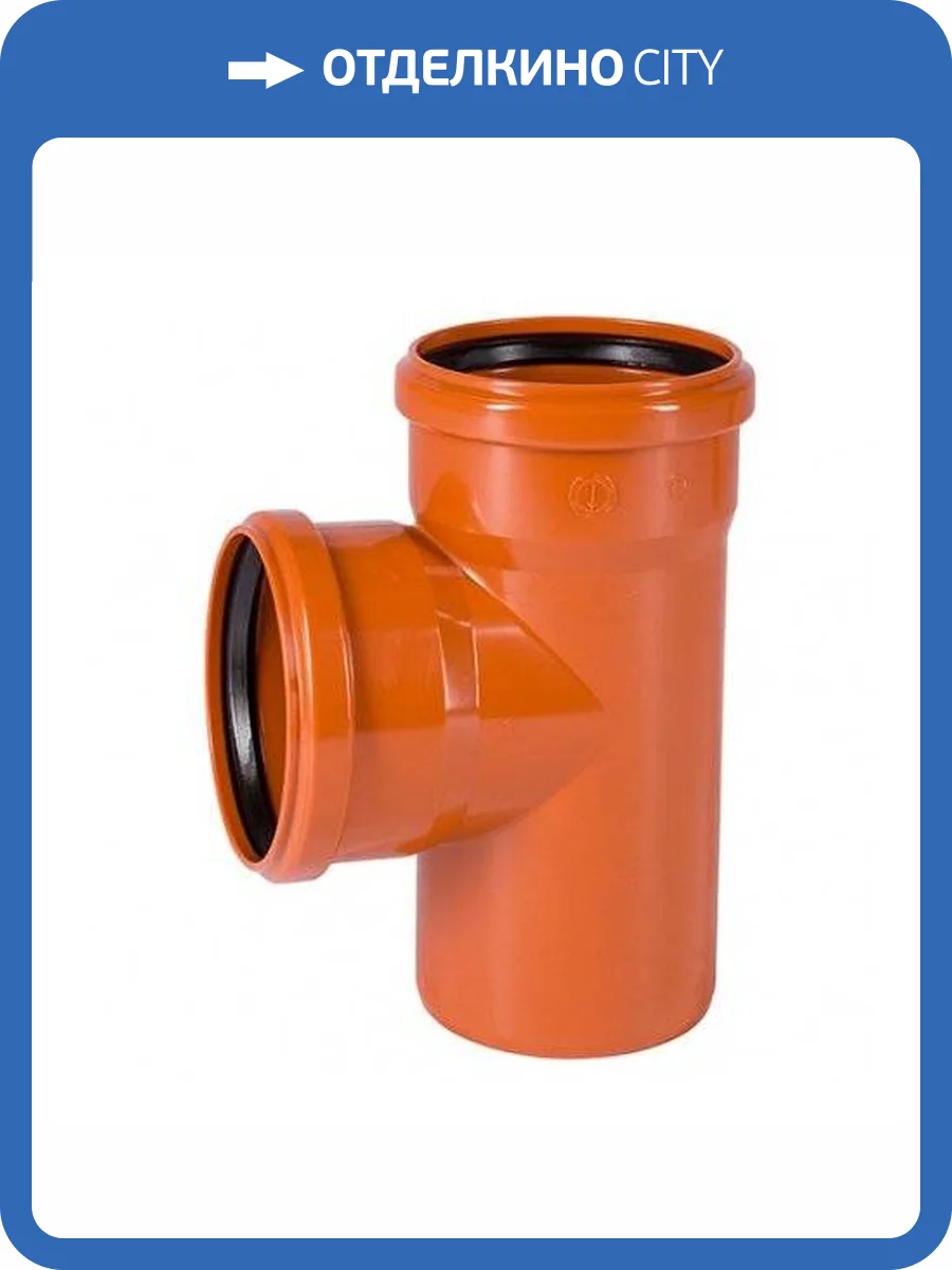 Тройник Ostendorf KGEA 110/110*87 гр. фото 2