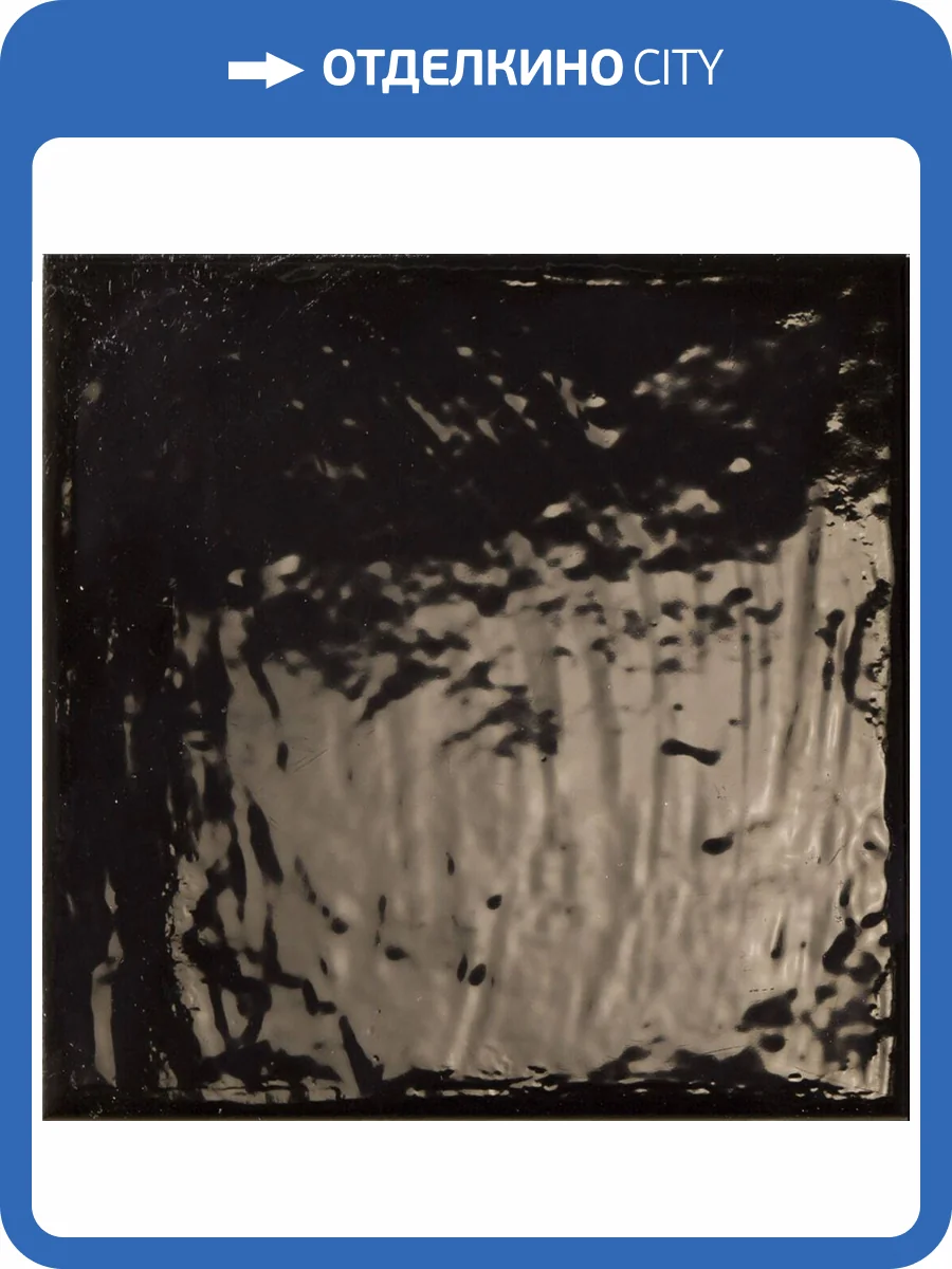 Керамогранит Prissmacer Rain Nero 22 22.3x22.3 фото 5