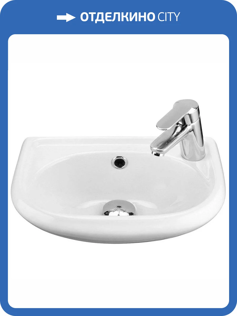 Рукомойник Santek Бриз 1WH110445 правая, 39 см фото 5