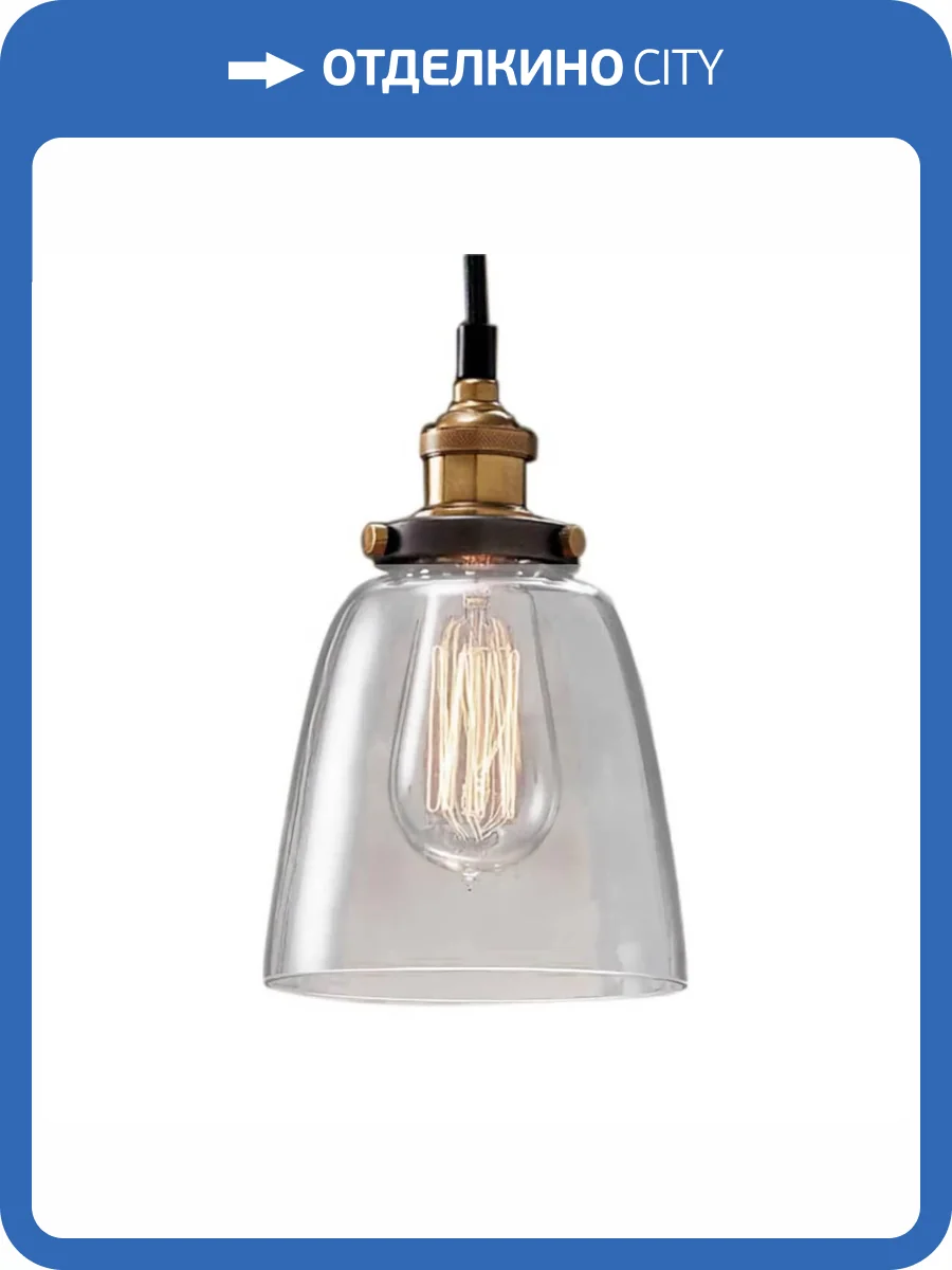 Подвесной светильник Moderli Single V1651-1P фото 4