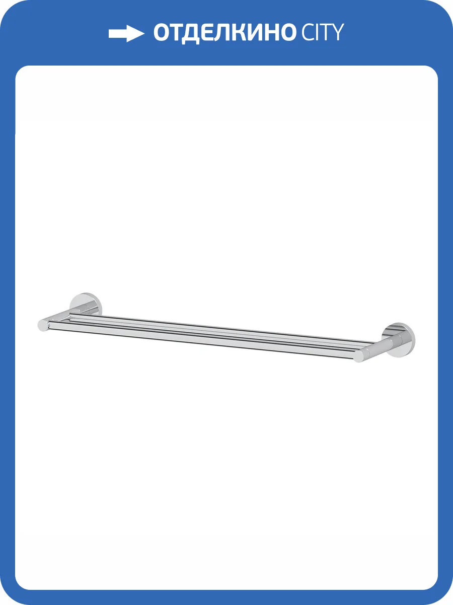 Полотенцедержатель Artwelle Harmonie HAR 031 60 см фото 3