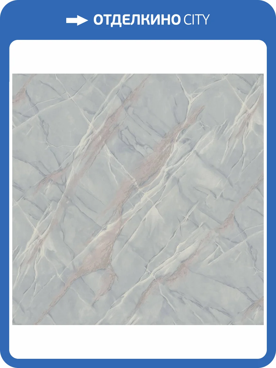 Обои Euro Decor Slab 7290-23 фото 2