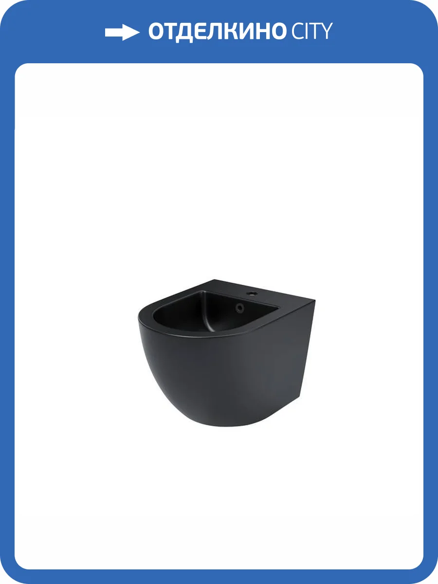 Биде подвесное Iddis Blanco BLARB02i82 чёрное матовое фото 5