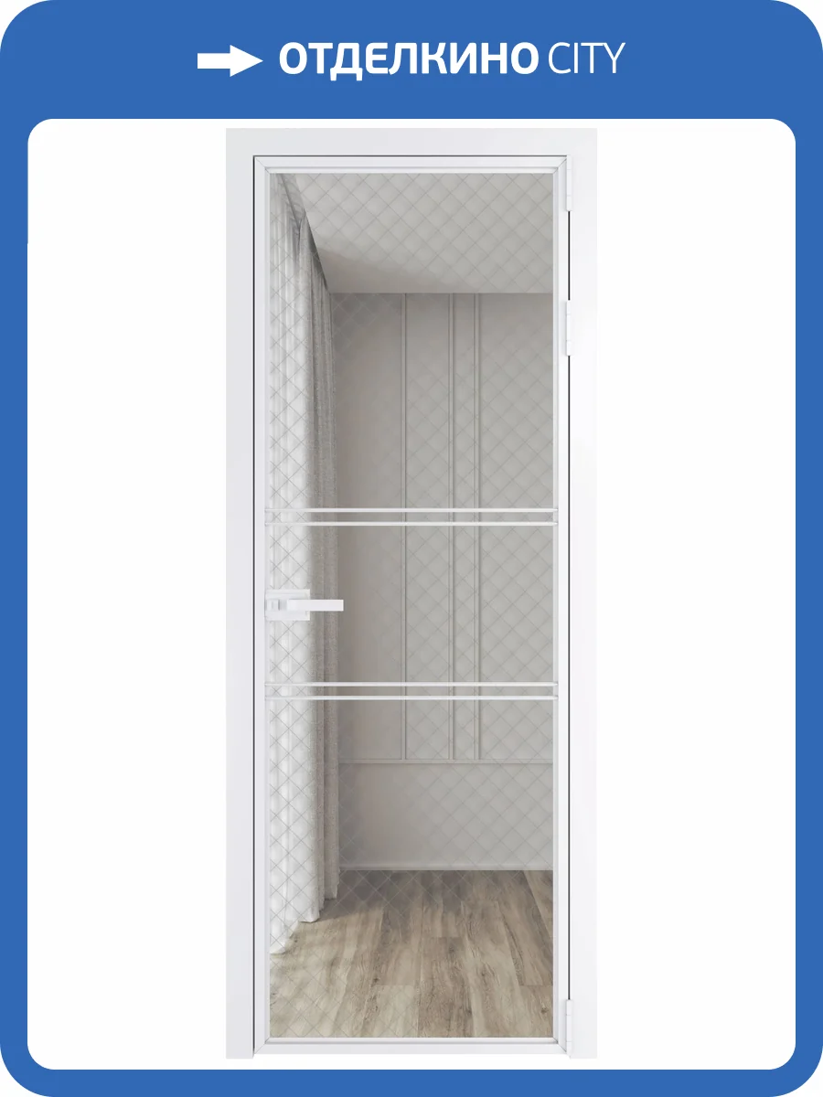 Межкомнатная дверь Profil Doors 2 AX цвет профиля Вайт, стекло безопасное 6 мм ромб серебро 800x2000 фото 2